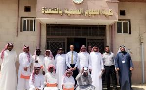 The Students of Qawz High School Visit the College of Health Sciences in Al-Qunfudah